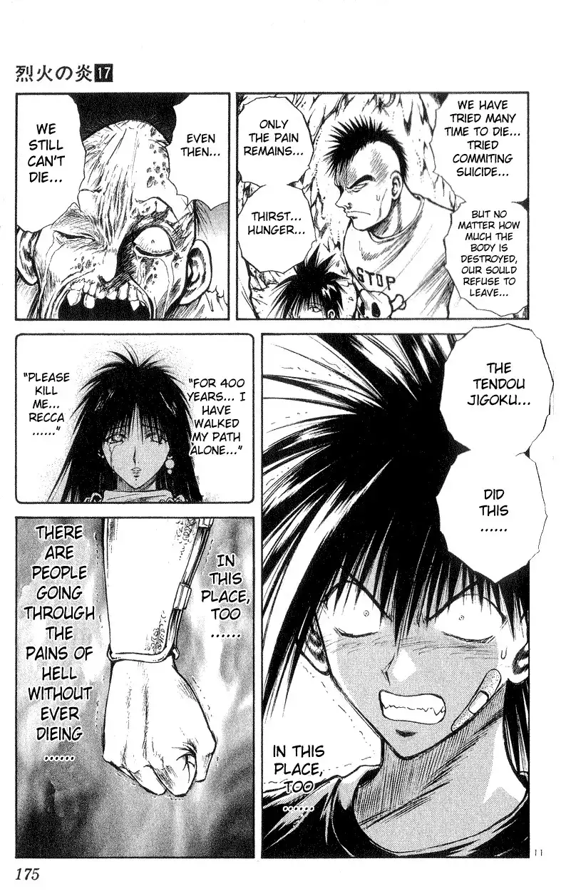 Flame of Recca Chapter 167 11